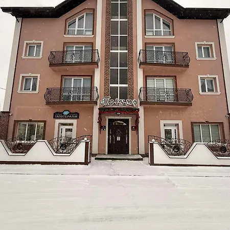 Triumph Lejlighedshotel 3*