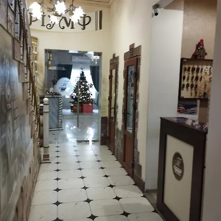 Triumph Aparthotel Skhidnytsia