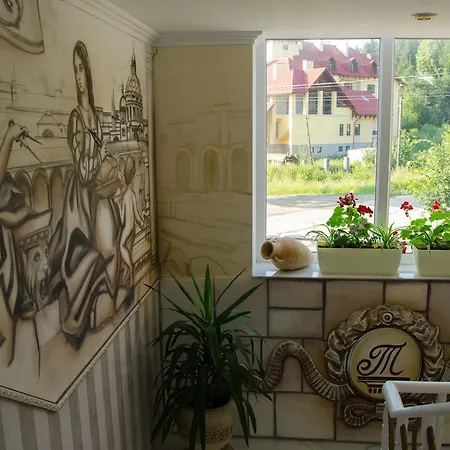 Aparthotel Triumph 3*